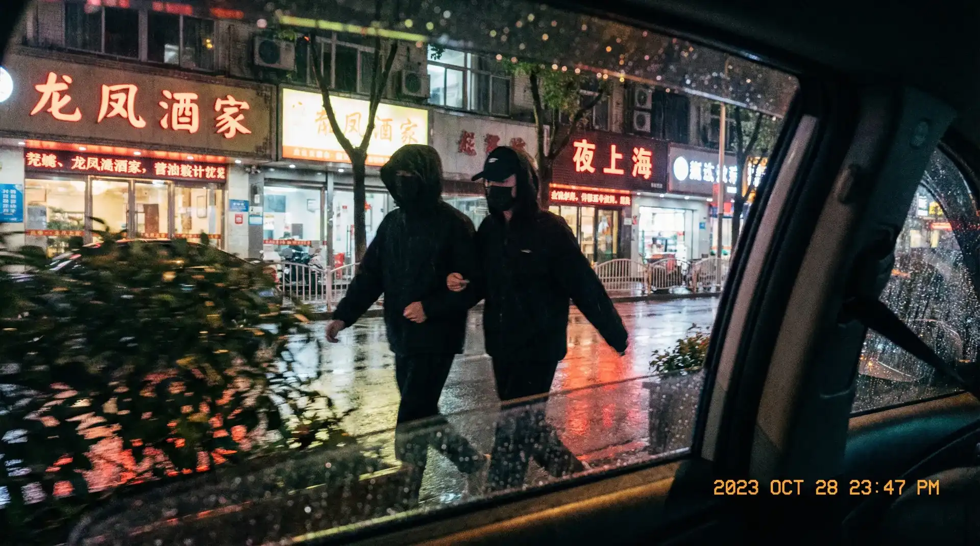 Bsport娱乐 - 顶流明星深夜密会现场抓拍照片